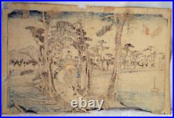 Antique Japanese Woodblock Print by Hiroshige 53 Stations of the Tokaido #14 Antique Japanese Woodblock Print by Hiroshige 53 Stations of the Tokaido #14