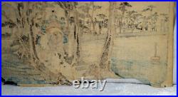 Antique Japanese Woodblock Print by Hiroshige 53 Stations of the Tokaido #14
