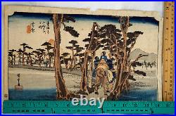 Antique Japanese Woodblock Print by Hiroshige 53 Stations of the Tokaido #14