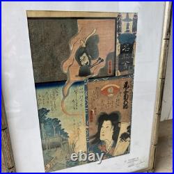 Antique Japanese Woodblock Print by Toyokuni III Yoshitora (1786-1864) Japan VTG