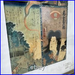 Antique Japanese Woodblock Print by Toyokuni III Yoshitora (1786-1864) Japan VTG