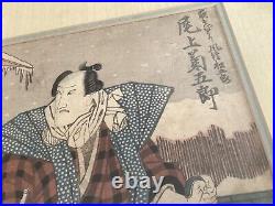 Antique Japanese Woodblock Print by Toyokuni I Gallery Beniya Label Provenance
