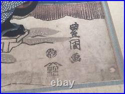 Antique Japanese Woodblock Print by Toyokuni I Gallery Beniya Label Provenance