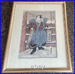 Antique Japanese Woodblock Print by Toyokuni I Gallery Beniya Label Provenance