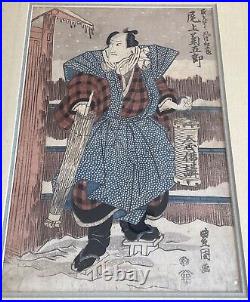 Antique Japanese Woodblock Print by Toyokuni I Gallery Beniya Label Provenance