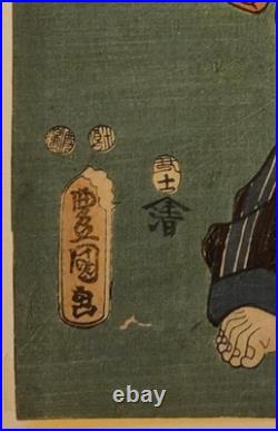 Antique Japanese Woodblock Print by Utagawa Kunisada Man with a Child c. 1853