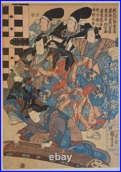 Antique Japanese Woodblock Print by Utagawa Kuniyoshi -Kagekiyo- Framed c. 1849