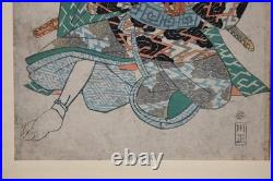 Antique Japanese Woodblock Print by Utagawa Kuniyoshi Samurai Saya-Ate c. 1830
