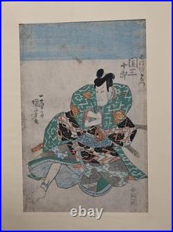 Antique Japanese Woodblock Print by Utagawa Kuniyoshi Samurai Saya-Ate c. 1830