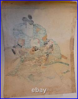 Antique Japanese Woodblock Print by Utagawa Kuniyoshi Samurai Saya-Ate c. 1830