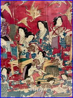Antique Japanese Woodblock Print of Court Ladies by Toyohara Chikanobu