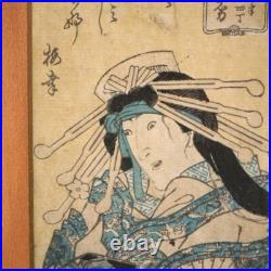 Antique Japanese Woodblock Print of Portrait by Kunisada, Framed, C1920