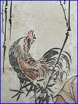 Antique Japanese Woodblock Print unknown artist Ukiyo-e style Handmade paper
