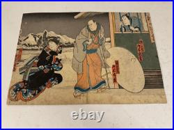 Antique Japanese Woodblock Prints Double Sided Affixed to Paper with Men Figures