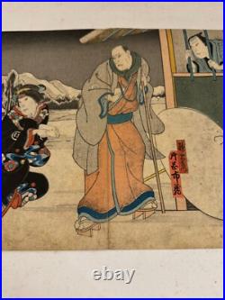Antique Japanese Woodblock Prints Double Sided Affixed to Paper with Men Figures
