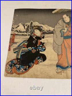 Antique Japanese Woodblock Prints Double Sided Affixed to Paper with Men Figures