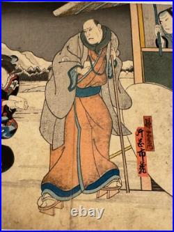 Antique Japanese Woodblock Prints Double Sided Affixed to Paper with Men Figures