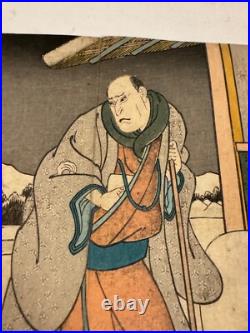Antique Japanese Woodblock Prints Double Sided Affixed to Paper with Men Figures