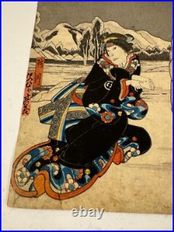 Antique Japanese Woodblock Prints Double Sided Affixed to Paper with Men Figures