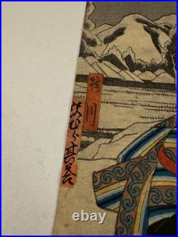 Antique Japanese Woodblock Prints Double Sided Affixed to Paper with Men Figures