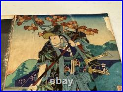 Antique Japanese Woodblock Prints Double Sided Affixed to Paper with Men Figures