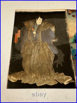 Antique Japanese Woodblock Prints Double Sided Affixed to Paper with Men Figures