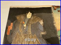 Antique Japanese Woodblock Prints Double Sided Affixed to Paper with Men Figures