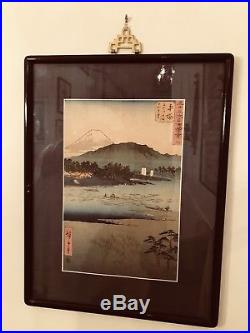 Antique Japanese Woodblock Prints (Framed) Lot of 2