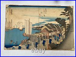 Antique Japanese Woodblock Utagawa Hiroshige C19th On Laid Paper
