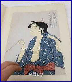 Antique Japanese Woodblock Utamaro Kitagawa Lady Geisha Smoking Signed Print