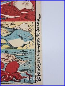 Antique Japanese Woodblock oblong Print Bird Animal Fish Omocha-e