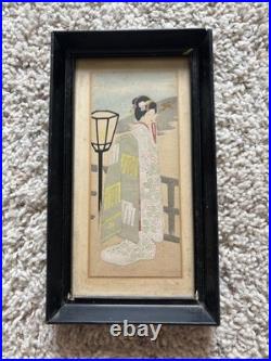 Antique Japanese woodblock Framed Print Woman Portrait