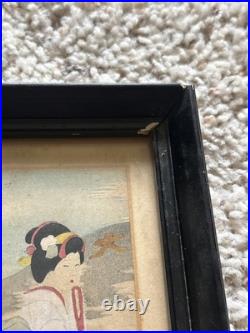 Antique Japanese woodblock Framed Print Woman Portrait