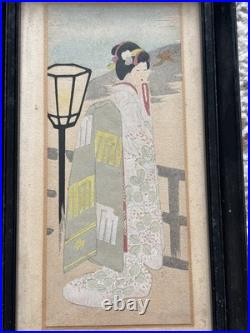 Antique Japanese woodblock Framed Print Woman Portrait