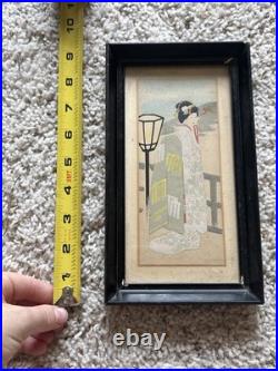 Antique Japanese woodblock Framed Print Woman Portrait