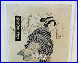 Antique KEISAI EISEN Japanese Woodblock Print Plum Blossoms & Beauties
