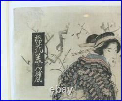 Antique KEISAI EISEN Japanese Woodblock Print Plum Blossoms & Beauties