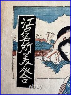 Antique KEISAI EISEN ca. 1820 Original Japanese Woodblock Print Ukiyo-e BIJIN