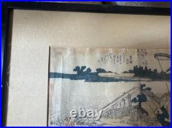 Antique Katsushika Hokusai Japanese Woodblock Print Ehon Sumidagawa Framed