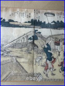 Antique Katsushika Hokusai Japanese Woodblock Print Ehon Sumidagawa Framed