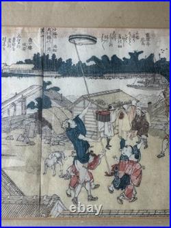 Antique Katsushika Hokusai Japanese Woodblock Print Ehon Sumidagawa Framed