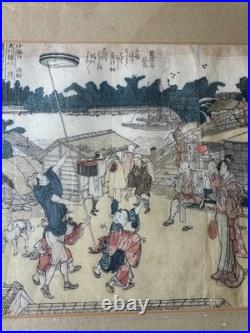 Antique Katsushika Hokusai Japanese Woodblock Print Ehon Sumidagawa Framed