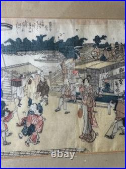 Antique Katsushika Hokusai Japanese Woodblock Print Ehon Sumidagawa Framed