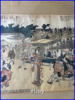Antique Katsushika Hokusai Japanese Woodblock Print Ehon Sumidagawa Framed