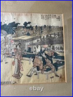 Antique Katsushika Hokusai Japanese Woodblock Print Ehon Sumidagawa Framed