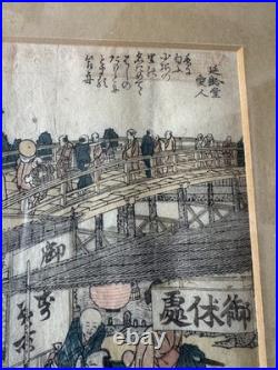 Antique Katsushika Hokusai Japanese Woodblock Print Ehon Sumidagawa Framed