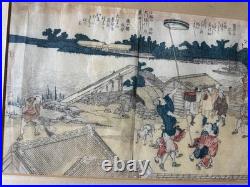 Antique Katsushika Hokusai Japanese Woodblock Print Ehon Sumidagawa Framed