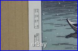 Antique Kawase Hasui Snow at Funabori Japanese Woodblock Print