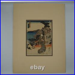 Antique Kunisada Hiroshige Woodblock Print Tokaido Kanagawa Station #4 c1836