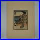 Antique_Kunisada_Hiroshige_Woodblock_Print_Tokaido_Kanagawa_Station_4_c1836_01_sj